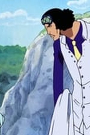One Piece Season 7 Episode 227-228 - Poster