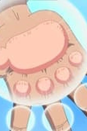 One Piece Season 13 Episode 469 - Poster