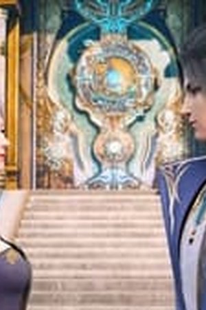 The Great Ruler Season 1 Episode 39 - Poster