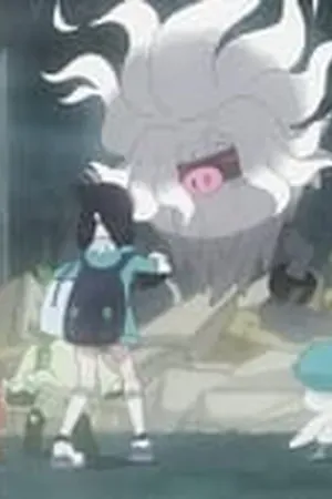 Pokémon Horizons: The Series Season 1 Episode 53 - Poster