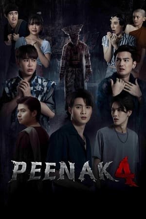 Pee Nak 4 ( 2024 ) - Poster