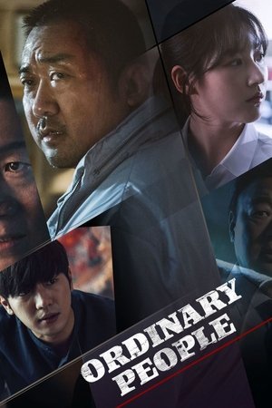 Ordinary People ( 2018 ) - Poster