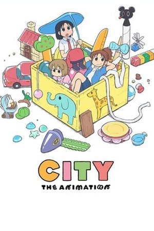 CITY THE ANIMATION - Poster