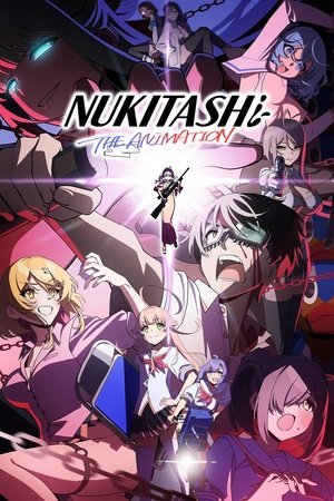 Nukitashi the Animation - Poster