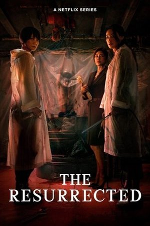 The Resurrected - Poster