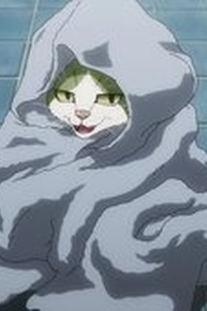 Nyaight of the Living Cat Season 1 Episode 9 - Poster