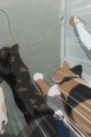 Nyaight of the Living Cat Season 1 Episode 2 - Poster
