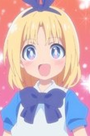 Cultural Exchange with a Game Centre Girl Season 1 Episode 8 - Poster