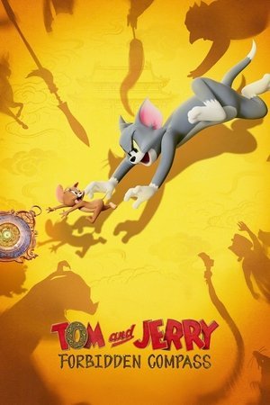 Tom and Jerry: Forbidden Compass ( 2025 ) - Poster
