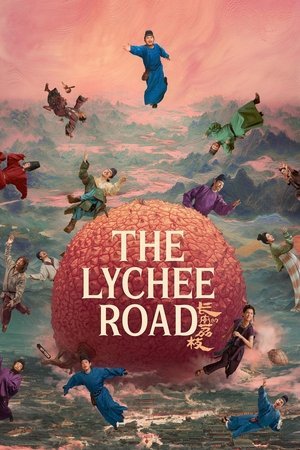 The Lychee Road ( 2025 ) - Poster