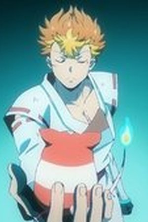Onmyo Kaiten Re:Birth Verse Season 1 Episode 12 - Poster
