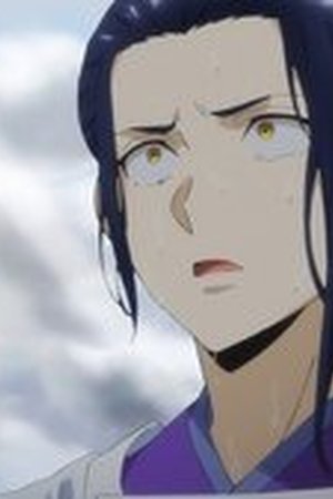Onmyo Kaiten Re:Birth Verse Season 1 Episode 10 - Poster