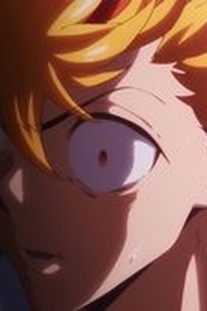 Onmyo Kaiten Re:Birth Verse Season 1 Episode 7 - Poster