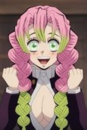 Demon Slayer: Kimetsu no Yaiba Season 5 Episode 5 - Poster