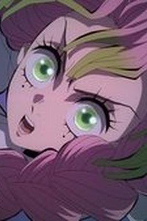 Demon Slayer: Kimetsu no Yaiba Season 4 Episode 10 - Poster