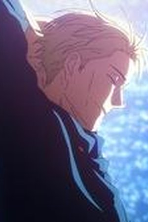 JUJUTSU KAISEN Season 1 Episode 42 - Poster