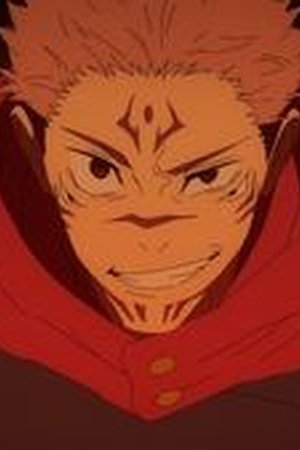 JUJUTSU KAISEN Season 1 Episode 40 - Poster