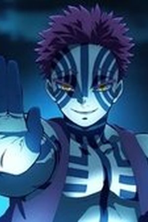 Demon Slayer: Kimetsu no Yaiba Season 2 Episode 6 - Poster