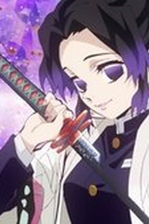 Demon Slayer: Kimetsu no Yaiba Season 1 Episode 20 - Poster