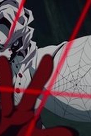 Demon Slayer: Kimetsu no Yaiba Season 1 Episode 19 - Poster