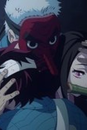 Demon Slayer: Kimetsu no Yaiba Season 1 Episode 5 - Poster