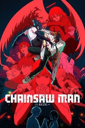 Chainsaw Man - The Movie: Reze Arc ( 2025 ) - Poster
