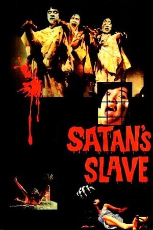 Pengabdi Setan (1980) - Poster