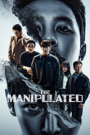 The Manipulated - Poster