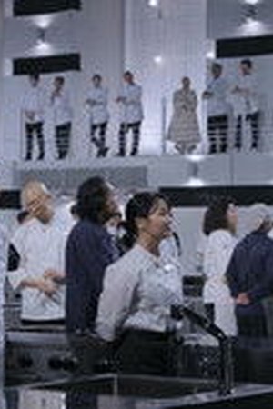 Culinary Class Wars Season 2 Episode 1 - Poster