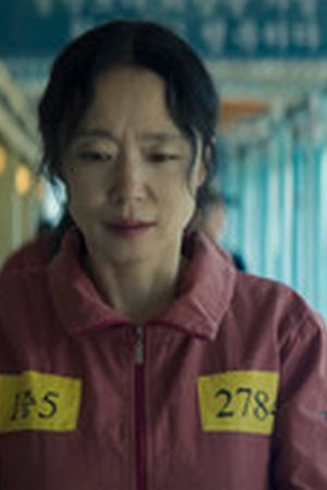 The Price of Confession Season 1 Episode 1 - Poster