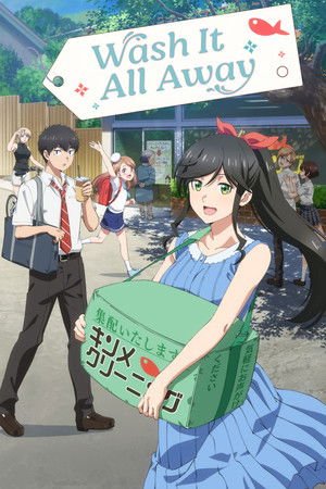 Wash It All Away - Poster