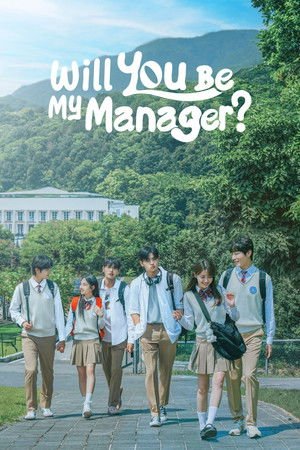 Will You Be My Manager? - Poster