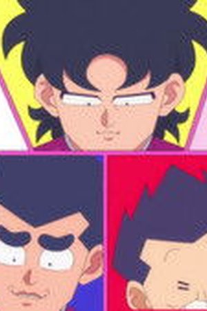 High School! Kimengumi Season 1 Episode 1 - Poster