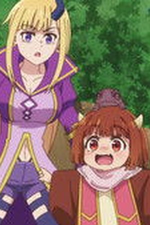 The Demon King's Daughter Is Too Kind!! Season 1 Episode 3 - Poster