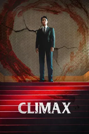 Climax Season 1 (2026) - Poster