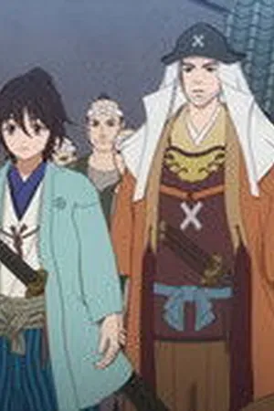 Oedo Fire Slayer -The Legend of Phoenix- Season 1 Episode 10 - Poster