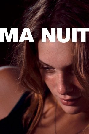 My Night (2021) - Poster