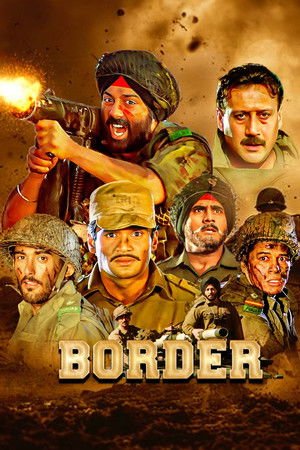 Border (1997) - Poster