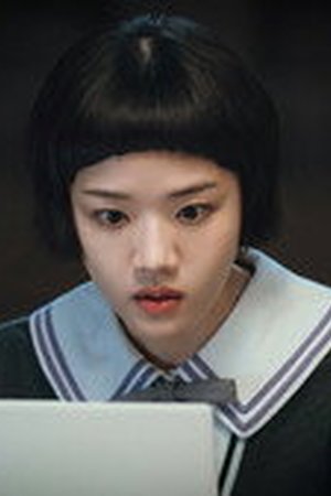 Absolute Value of Romance Season 1 Episode 1 - Poster