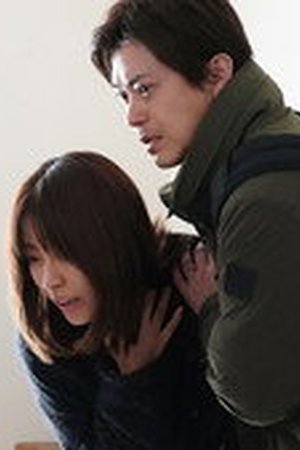 The Ransom is Kidnapping Season 1 Episode 5 - Poster