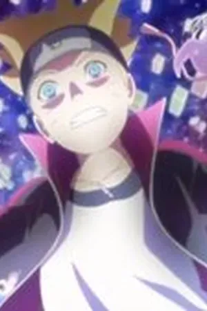Boruto: Naruto Next Generations Season 1 Episode 128 - Poster