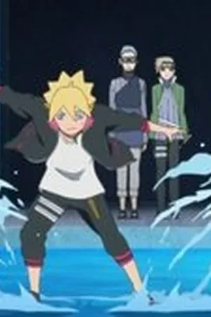 Boruto: Naruto Next Generations Season 1 Episode 26 - Poster