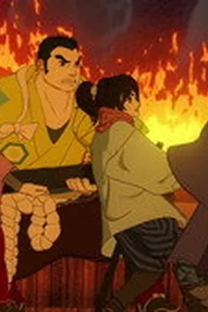 Oedo Fire Slayer -The Legend of Phoenix- Season 1 Episode 12 - Poster