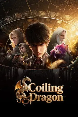 Coiled Dragon Season 1 (2026) - Poster