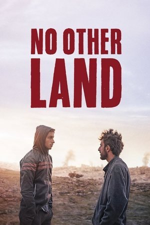 No Other Land (2024) - Poster