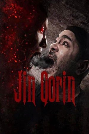 Qorin (2023) - Poster