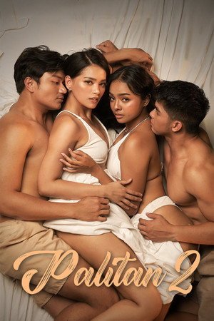 Palitan 2 (2026) - Poster