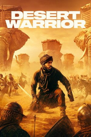 Desert Warrior (2025) - Poster