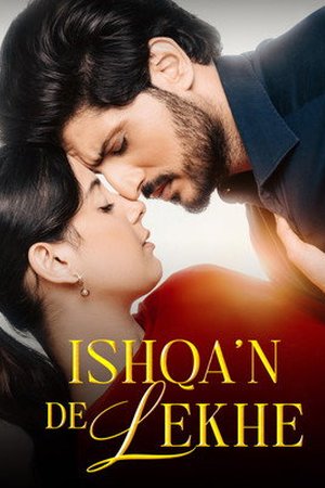 Ishqan De Lekhe (2026) - Poster