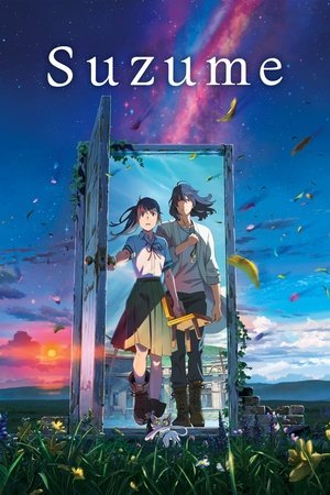 Suzume (2022) - Poster